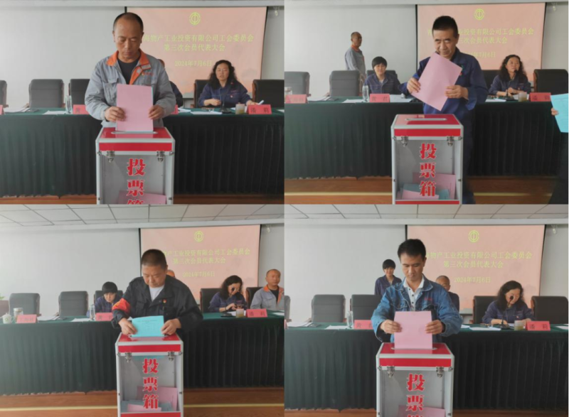 8040www威尼斯(中国)有限公司-BinG百科