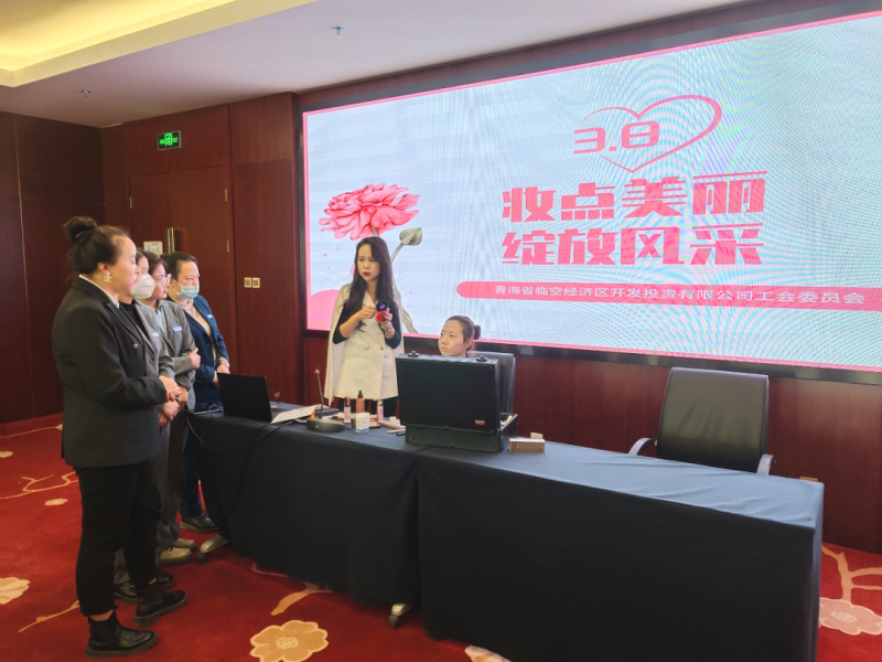8040www威尼斯(中国)有限公司-BinG百科