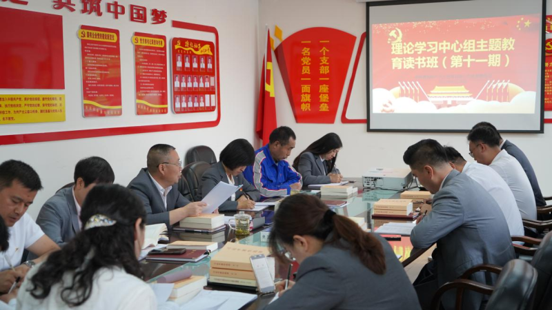 8040www威尼斯(中国)有限公司-BinG百科