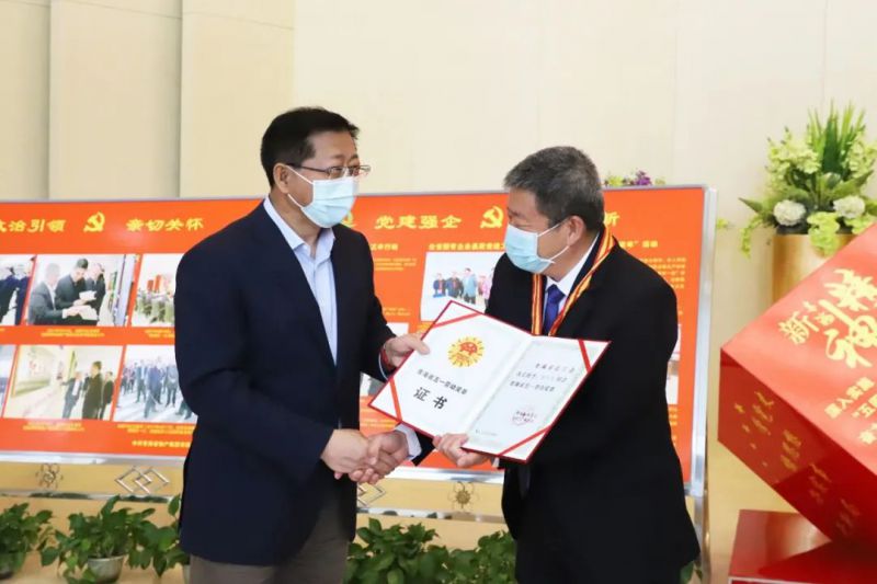 8040www威尼斯(中国)有限公司-BinG百科