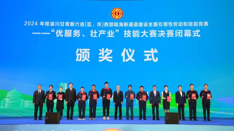 8040www威尼斯(中国)有限公司-BinG百科