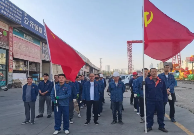 政企协作同抓共管 构建协调清静园区——配送公司党工团联合北区城管开展情形整治主题运动