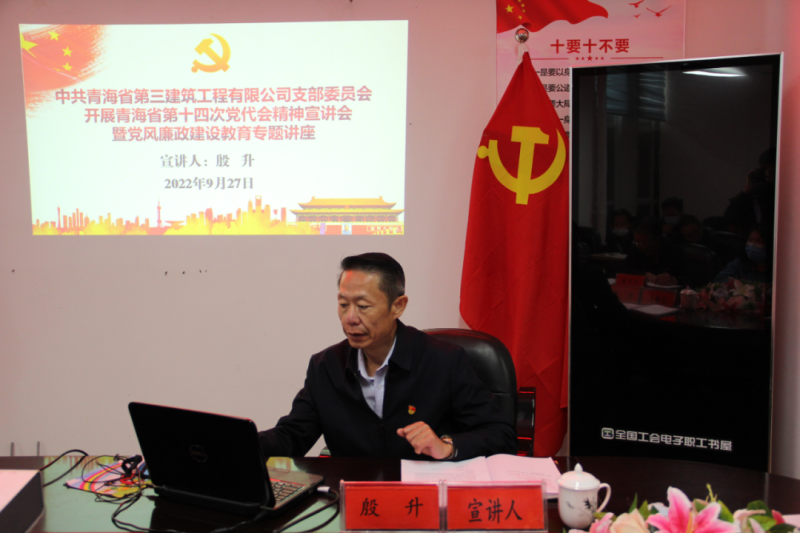 8040www威尼斯(中国)有限公司-BinG百科