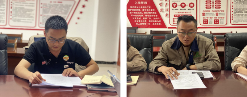 8040www威尼斯(中国)有限公司-BinG百科