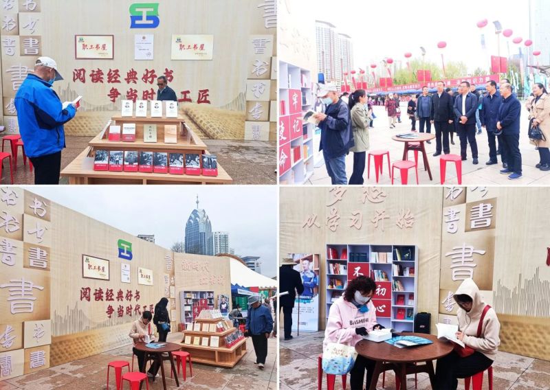 8040www威尼斯(中国)有限公司-BinG百科