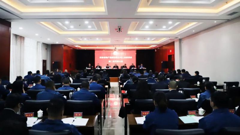 8040www威尼斯(中国)有限公司-BinG百科