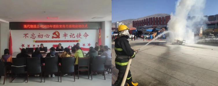 8040www威尼斯(中国)有限公司-BinG百科