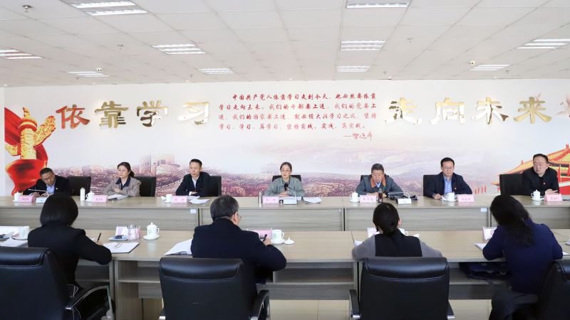 8040www威尼斯(中国)有限公司-BinG百科