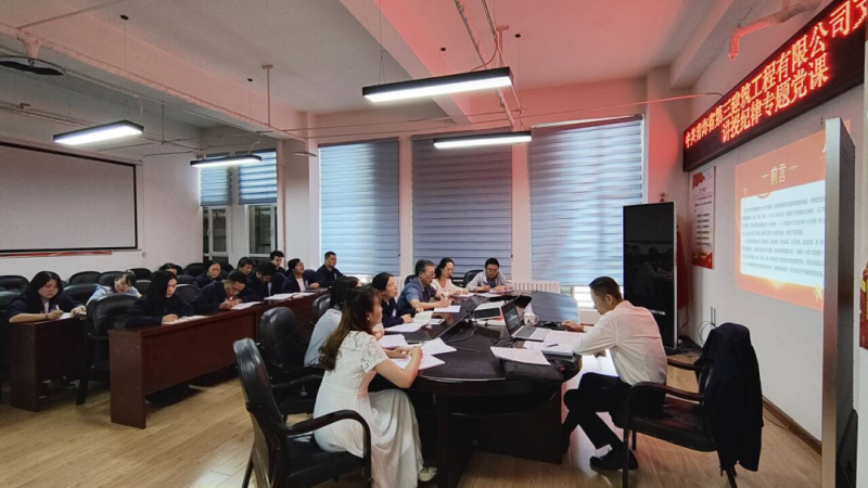 8040www威尼斯(中国)有限公司-BinG百科