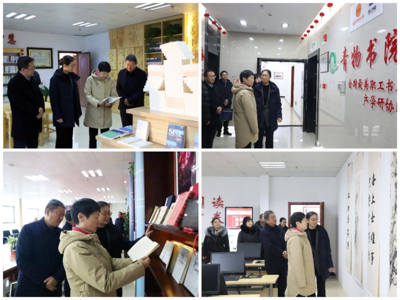 8040www威尼斯(中国)有限公司-BinG百科