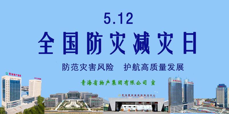 8040www威尼斯(中国)有限公司-BinG百科