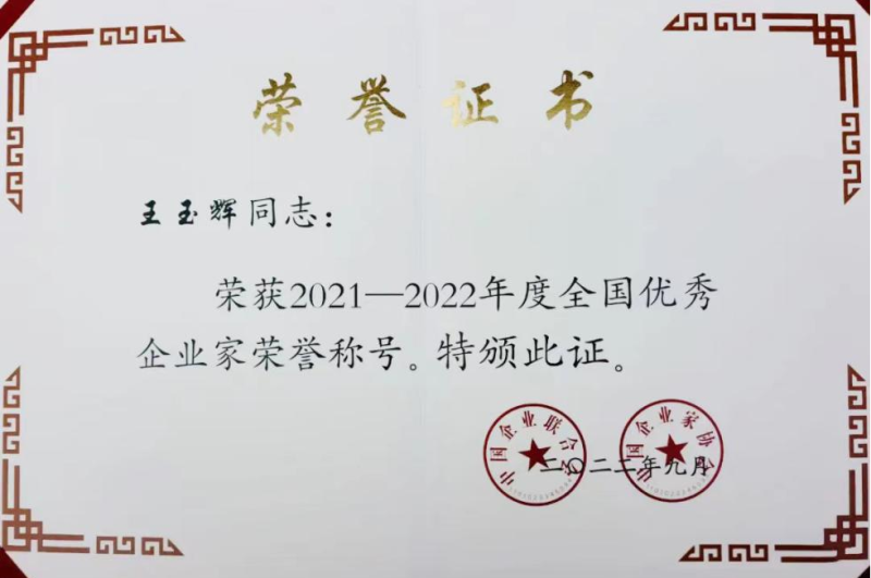 8040www威尼斯(中国)有限公司-BinG百科