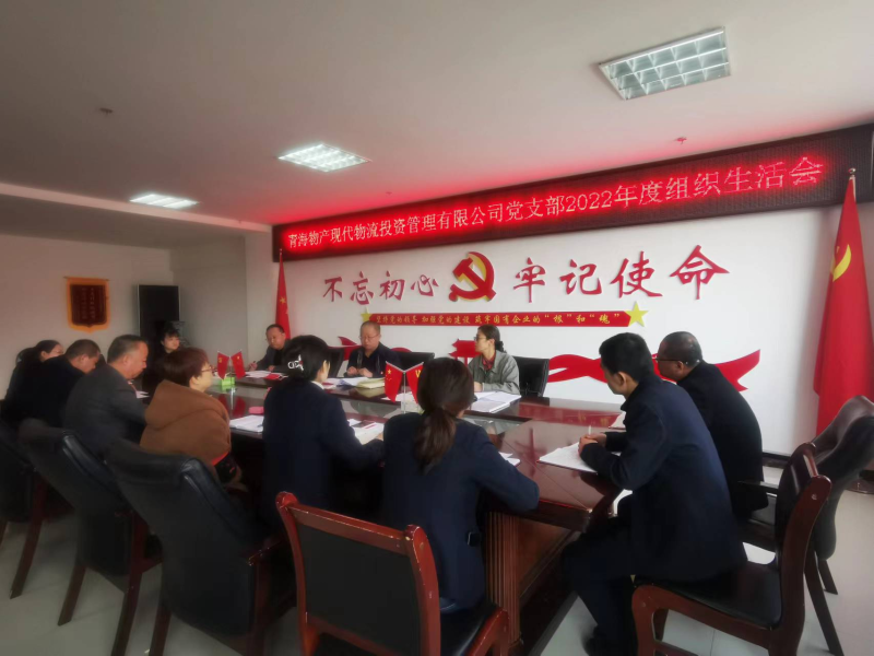 8040www威尼斯(中国)有限公司-BinG百科