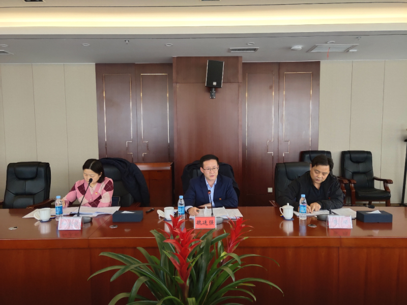 中共青海省临空经济区开发投资有限公司支部委员会召开2022年度党员向导干部民主生涯会