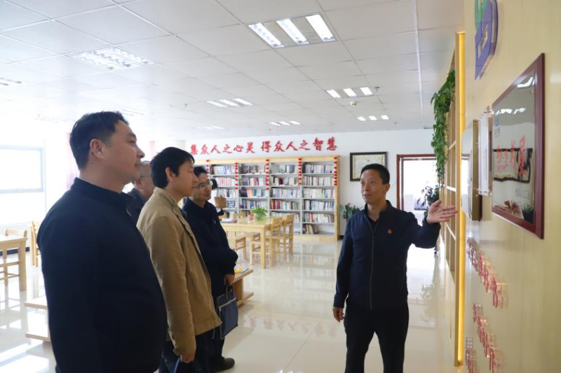 联学联建聚协力 互学共享促生长 化工书院联合党支部与集团机关党支部等开展党建联学主题党日运动