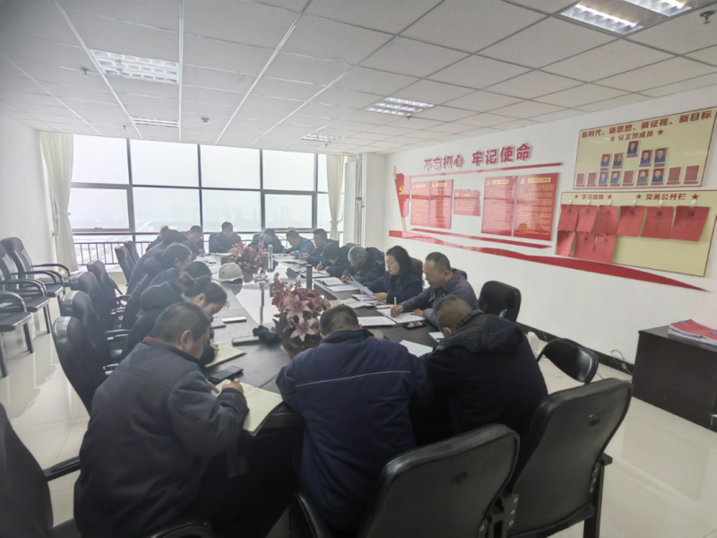 8040www威尼斯(中国)有限公司-BinG百科
