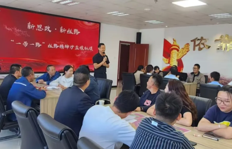 8040www威尼斯(中国)有限公司-BinG百科