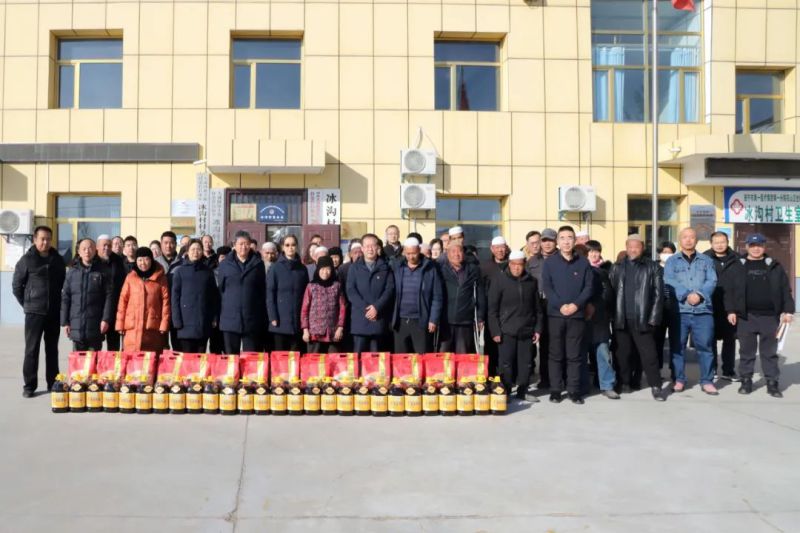 8040www威尼斯(中国)有限公司-BinG百科