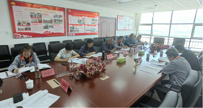 8040www威尼斯(中国)有限公司-BinG百科