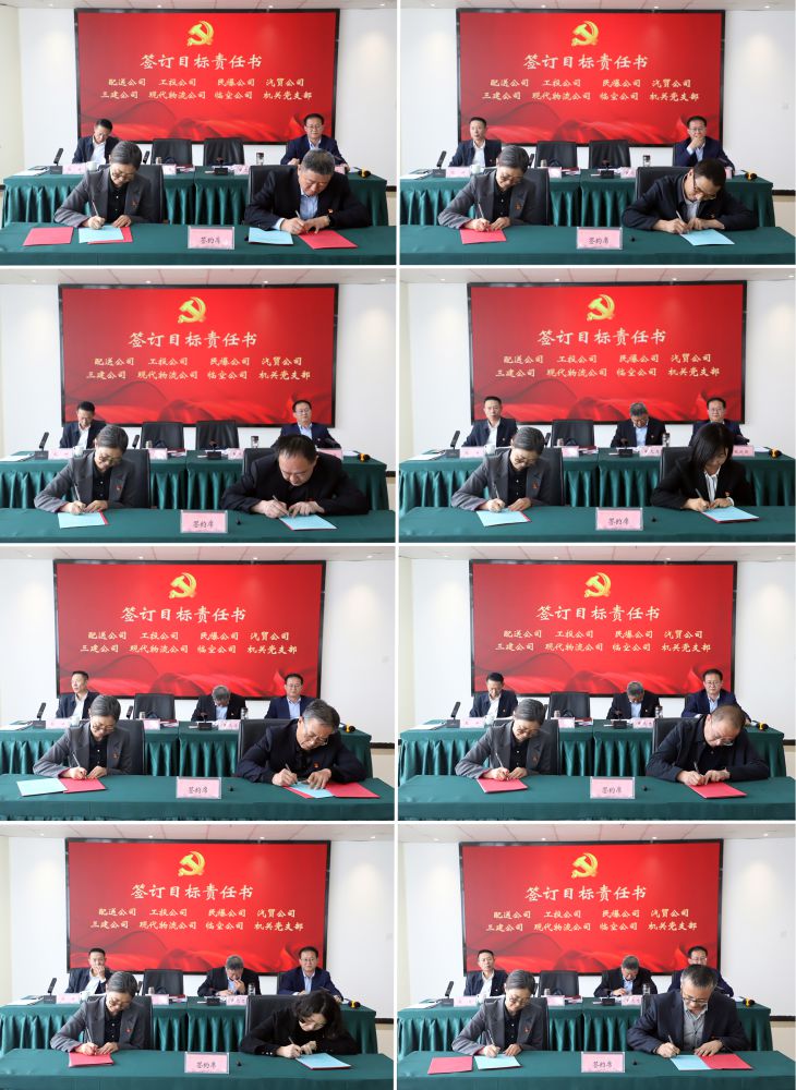 8040www威尼斯(中国)有限公司-BinG百科