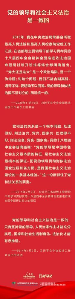 8040www威尼斯(中国)有限公司-BinG百科
