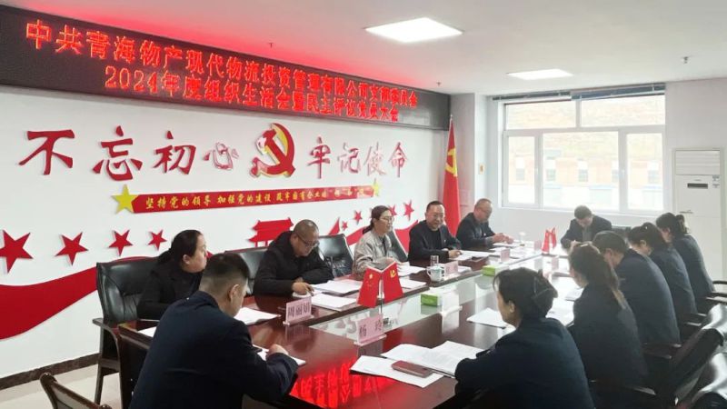 8040www威尼斯(中国)有限公司-BinG百科