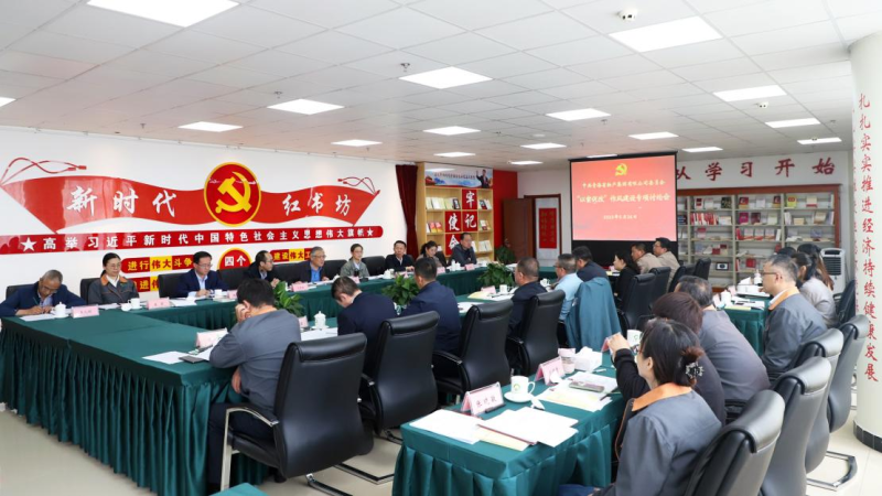 8040www威尼斯(中国)有限公司-BinG百科