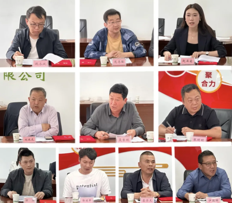 8040www威尼斯(中国)有限公司-BinG百科