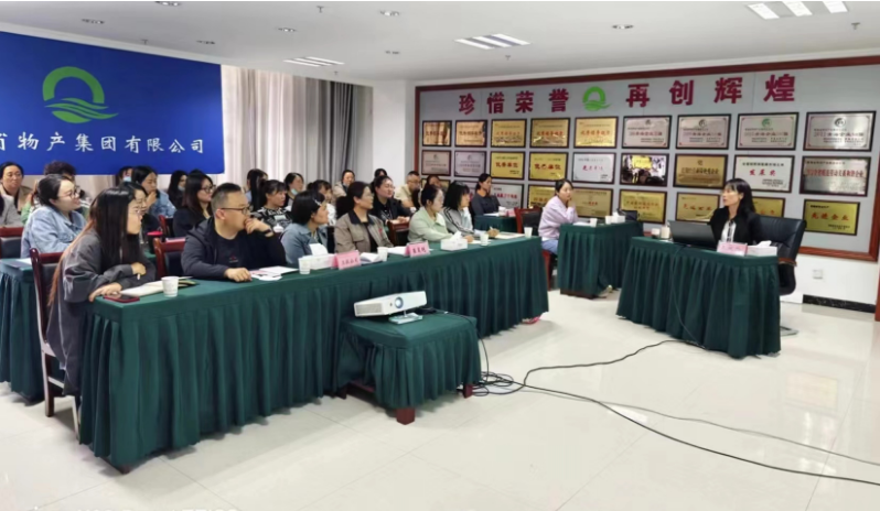8040www威尼斯(中国)有限公司-BinG百科
