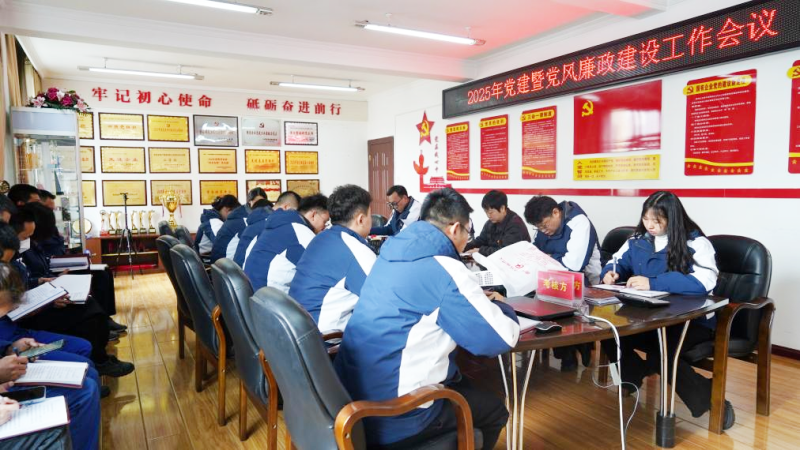 8040www威尼斯(中国)有限公司-BinG百科