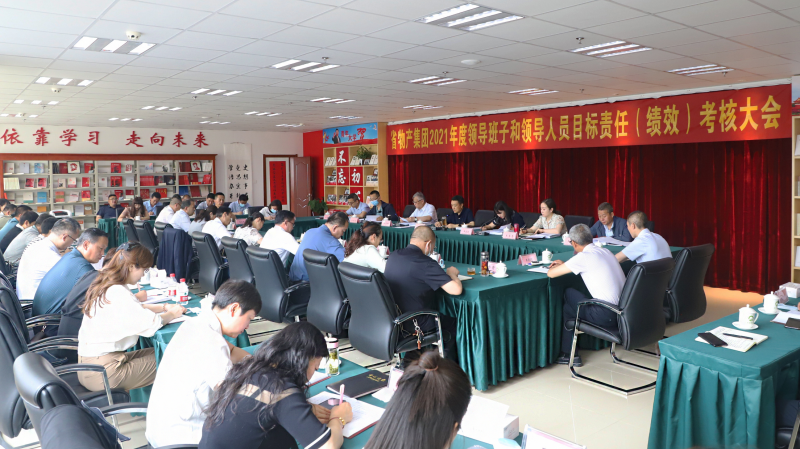 8040www威尼斯(中国)有限公司-BinG百科