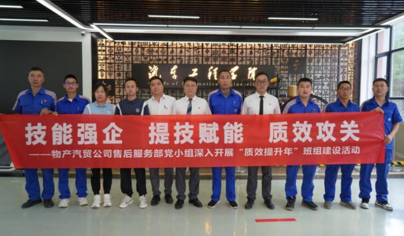 8040www威尼斯(中国)有限公司-BinG百科
