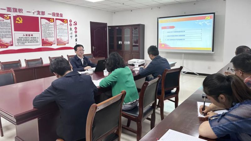 严守六项纪律 筑牢拒腐防地——集团党委专职副书记赴联点支部讲纪律专题党课