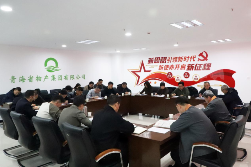 8040www威尼斯(中国)有限公司-BinG百科