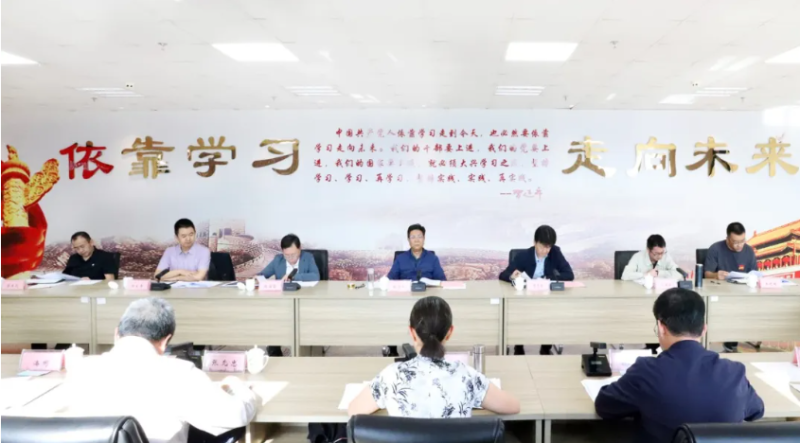 8040www威尼斯(中国)有限公司-BinG百科