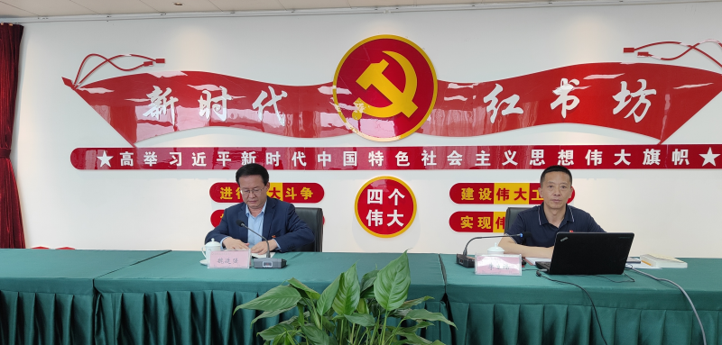 中共青海省8040WWW威尼斯化工公司和书院公司联合和党支部 学头脑 强党性 抓落实 ——化工和书院公司联合党支部开展主题教育专题党课