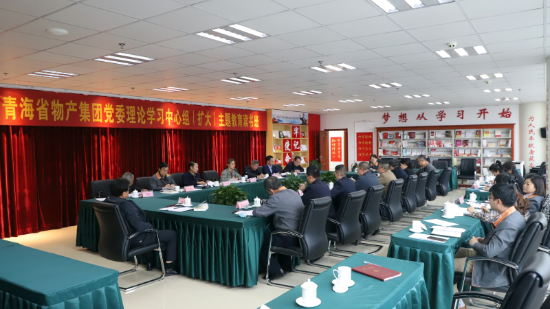 8040www威尼斯(中国)有限公司-BinG百科