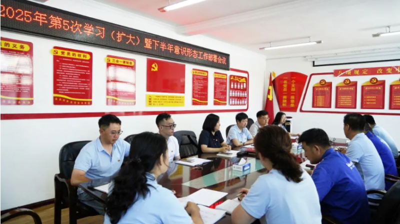 汽贸公司党支部对学习教育“转头看”事情再检查再安排再推动