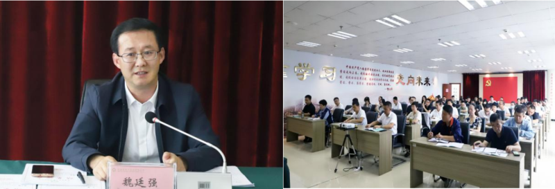 8040www威尼斯(中国)有限公司-BinG百科