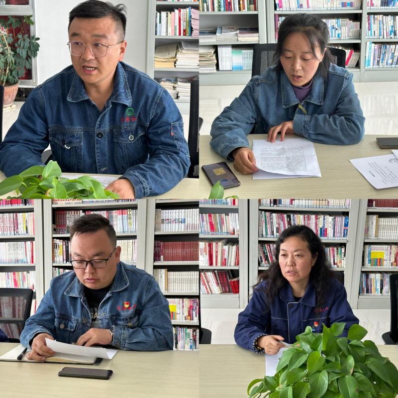 8040www威尼斯(中国)有限公司-BinG百科