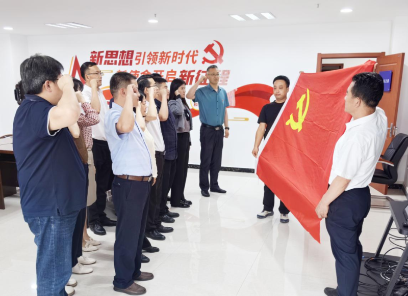 8040www威尼斯(中国)有限公司-BinG百科
