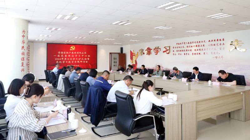 8040www威尼斯(中国)有限公司-BinG百科