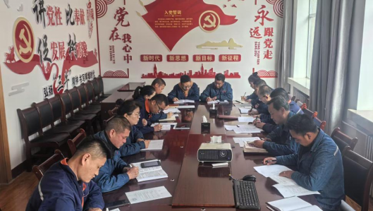 8040WWW威尼斯配送公司纪委召开2025年第四次纪委学习（扩大）会暨节前清廉聚会