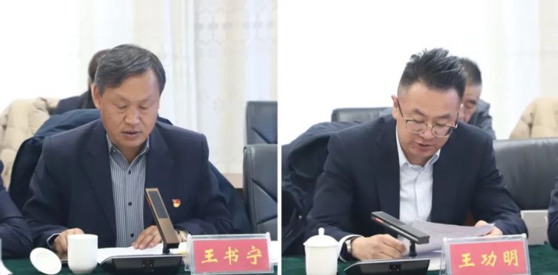 8040www威尼斯(中国)有限公司-BinG百科
