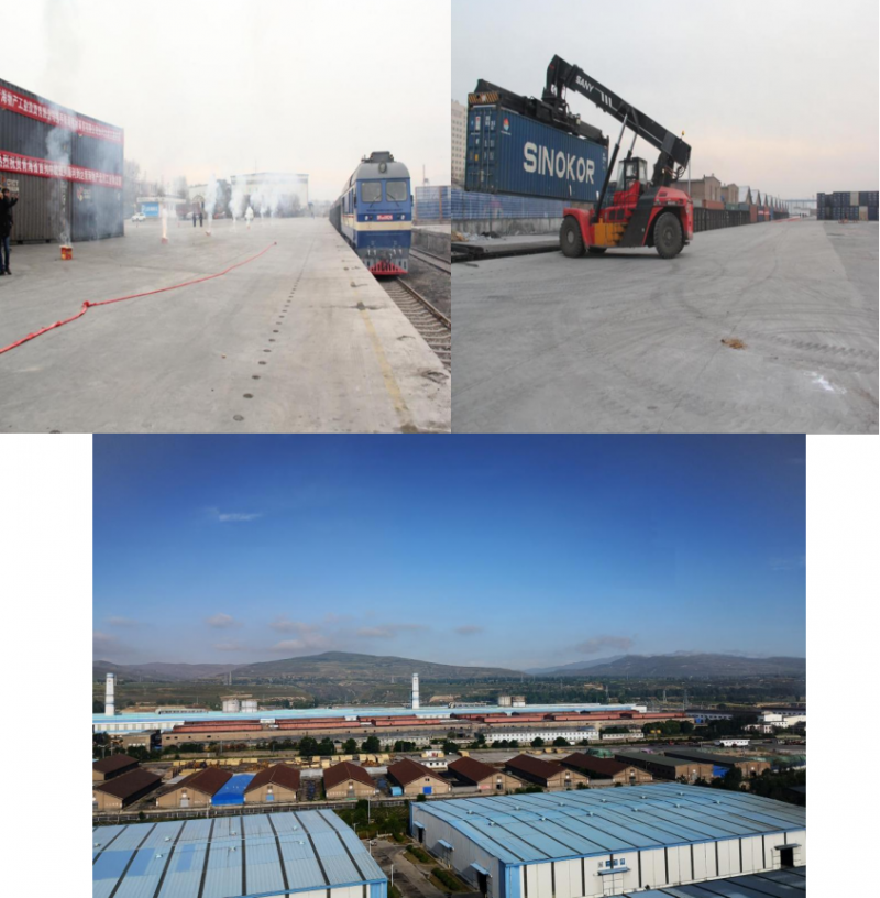 8040www威尼斯(中国)有限公司-BinG百科
