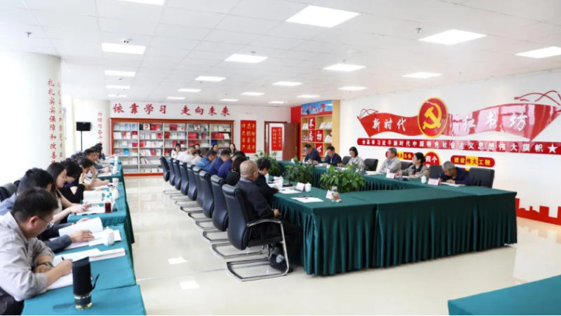 8040www威尼斯(中国)有限公司-BinG百科
