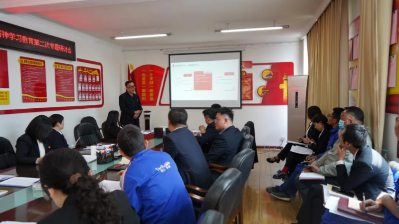 8040www威尼斯(中国)有限公司-BinG百科