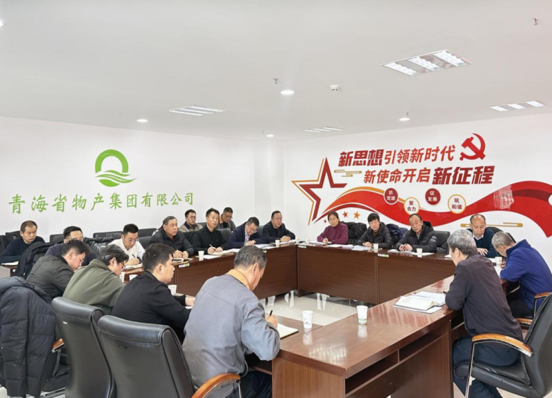 8040www威尼斯(中国)有限公司-BinG百科