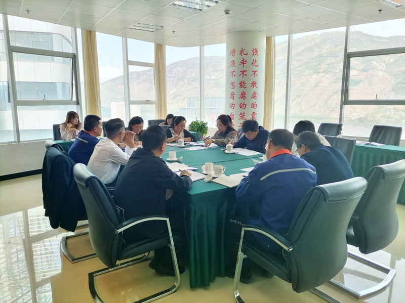 8040www威尼斯(中国)有限公司-BinG百科