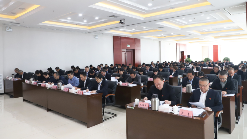 8040www威尼斯(中国)有限公司-BinG百科